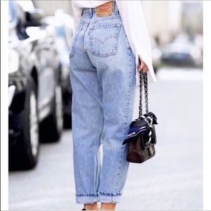 Super Cool Vintage Levi’s 560 Tapered Leg Jean❣️